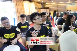 如何選擇廣州拓展培訓(xùn)公司