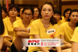 廣州拓展培訓(xùn)素質(zhì)拓展對于企業(yè)的重要性