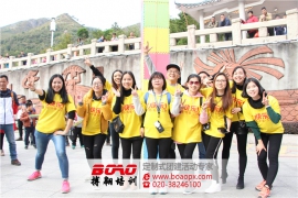 廣州拓展培訓(xùn)：強(qiáng)調(diào)紀(jì)律的重要性