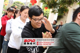 廣州拓展訓(xùn)練活動給企業(yè)帶來的益處