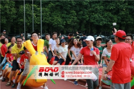 企業(yè)進(jìn)行廣州拓展培訓(xùn)對員工的五大影響