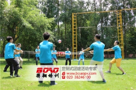 如何選擇一家專業(yè)的廣州拓展培訓(xùn)公司