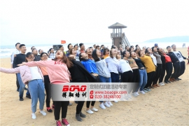 廣州拓展培訓(xùn)能給企業(yè)帶來什么價(jià)值？