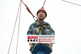 廣州拓展培訓(xùn)項目高空拓展項目有哪些？