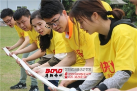 團(tuán)隊(duì)凝聚力廣州拓展訓(xùn)練帶給我們什么思考