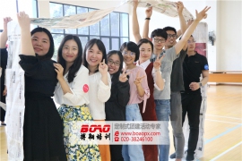 廣州拓展訓(xùn)練帶您感受團(tuán)隊(duì)的力量