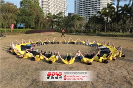 廣州拓展團(tuán)建讓企業(yè)聚斂人才