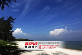 廣州拓展培訓(xùn)中悟比悅更重要