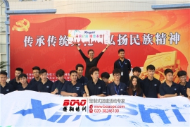 員工參加廣州拓展培訓(xùn)的意義