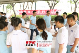 廣州拓展訓(xùn)練又能給企業(yè)和員工帶來(lái)什么收益