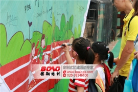 廣州拓展訓(xùn)練戶(hù)外活動(dòng)對(duì)幼兒的重要性