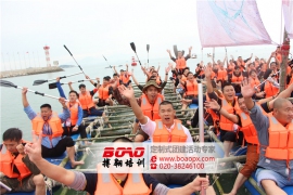 廣州拓展培訓(xùn)——團(tuán)隊(duì)協(xié)作的意義