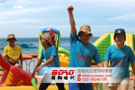 廣州拓展訓(xùn)練讓我明白團(tuán)隊(duì)的意義