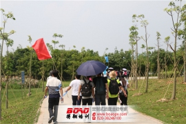 廣州拓展培訓(xùn)之端午節(jié)特輯三