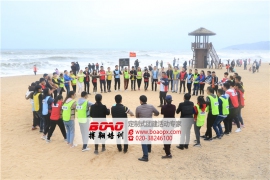 體驗(yàn)式培訓(xùn)（廣州拓展訓(xùn)練）是一種團(tuán)隊(duì)合作訓(xùn)練