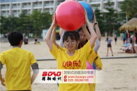 廣州拓展培訓(xùn)對(duì)企業(yè)的影響