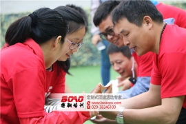 廣州拓展培訓(xùn)企業(yè)進行團隊拓展訓(xùn)練的意義