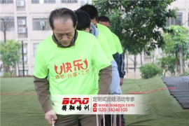 企業(yè)參加廣州拓展訓(xùn)練的重要性