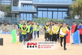 廣州拓展訓(xùn)練并不相似于游戲