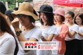 廣州拓展訓(xùn)練助您打造高效團隊