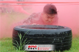 廣州拓展培訓讓你更優(yōu)秀！