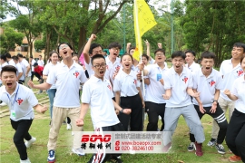 廣州拓展培訓(xùn)對于參訓(xùn)員工有良好的收益