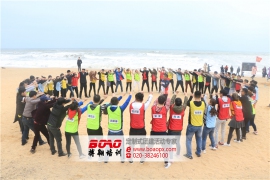 廣州拓展訓(xùn)練促進全面提高學(xué)生能力