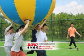 廣州拓展訓(xùn)練加強(qiáng)團(tuán)隊(duì)協(xié)作，鑄造自我