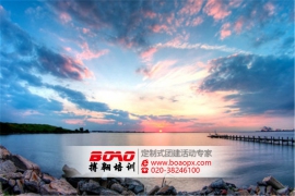 廣州拓展培訓(xùn)鑄造鐵血團隊