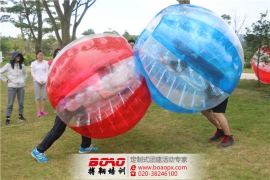 廣州拓展培訓(xùn)——實(shí)踐出真理