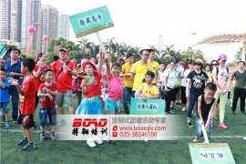 廣州拓展訓(xùn)練對于青少年有哪些重要意義