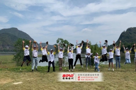 東莞徐福記食品有限公司“優(yōu)棒團隊，職棒英豪”主題活動