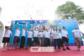 3k游戲“超棒聯(lián)盟，蓄拾出發(fā)”主題拓展活動成功舉辦