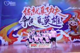 廣東臍血庫2022“真英雄”第一期拓展訓練營